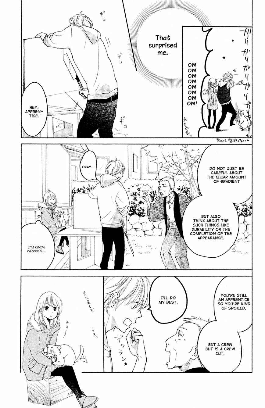 Page 23 Chapter 4 Kanna to Decchi