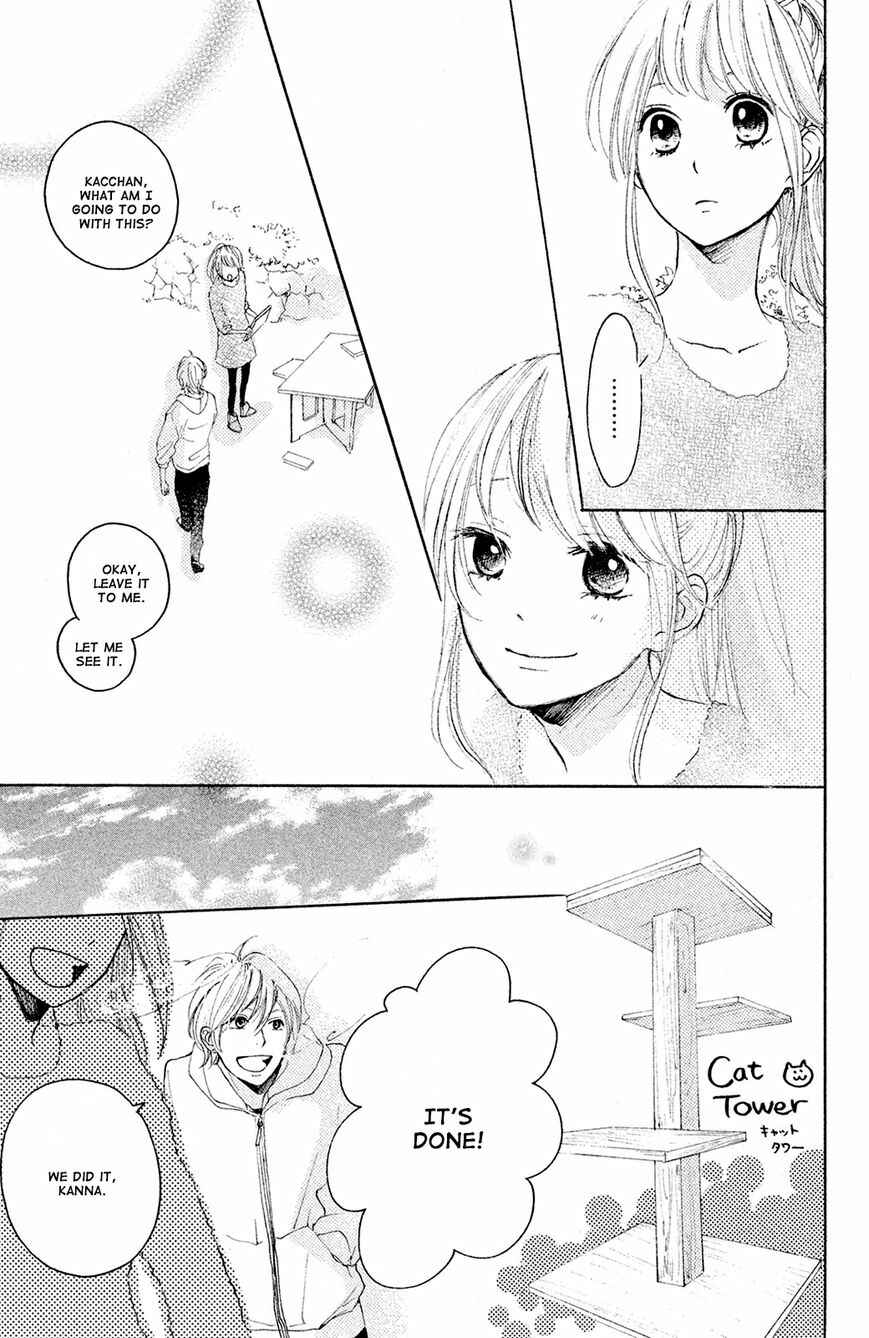 Page 27 Chapter 4 Kanna to Decchi