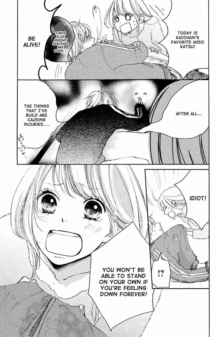 Page 7 Chapter 4 Kanna to Decchi