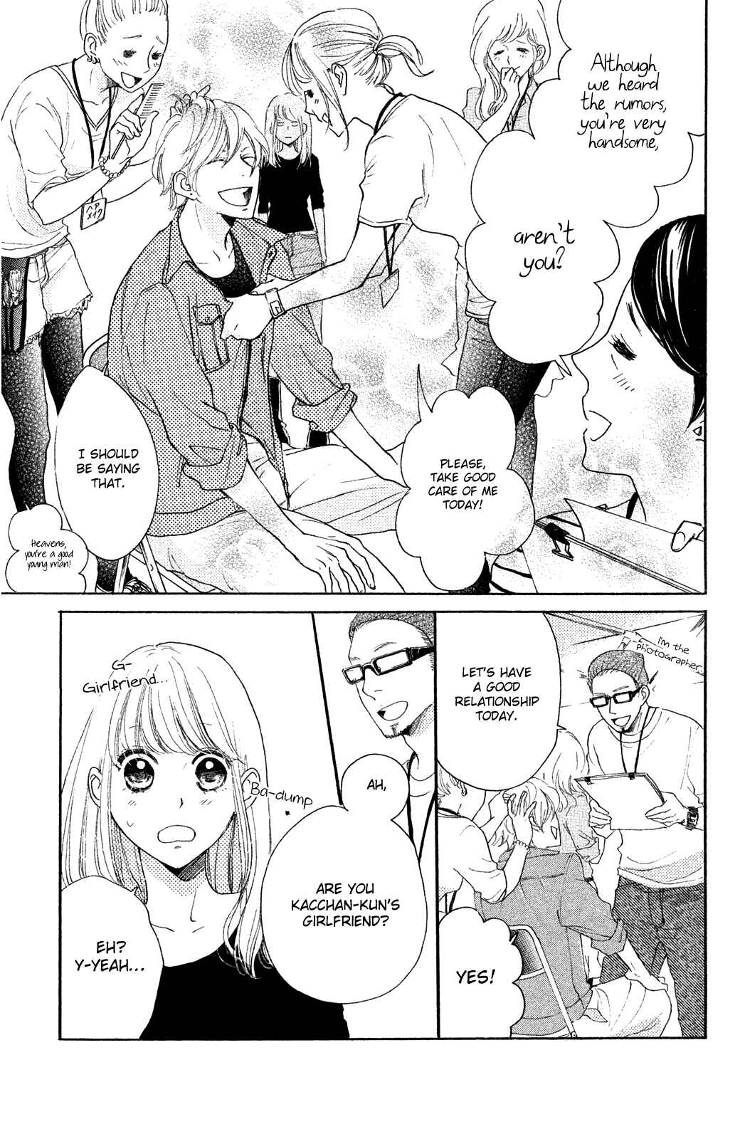 Page 11 Chapter 14 Kanna to Decchi