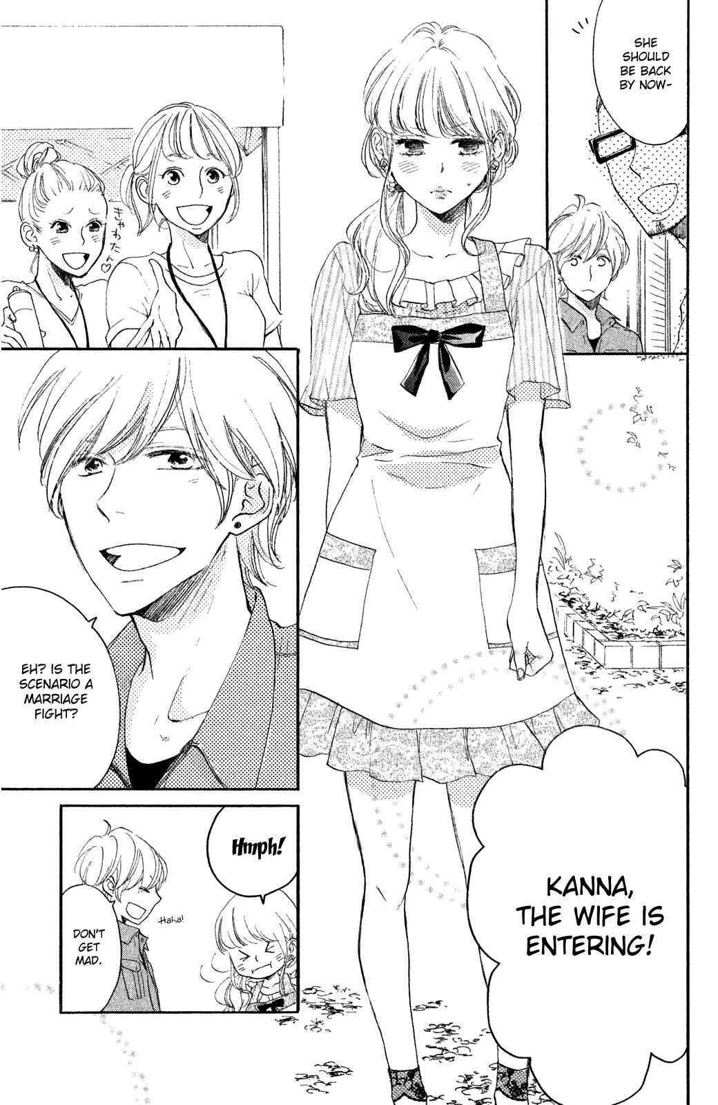 Page 15 Chapter 14 Kanna to Decchi