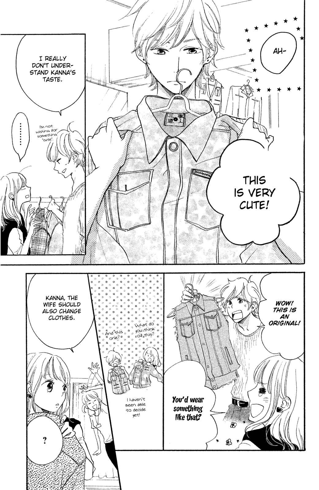 Page 25 Chapter 14 Kanna to Decchi