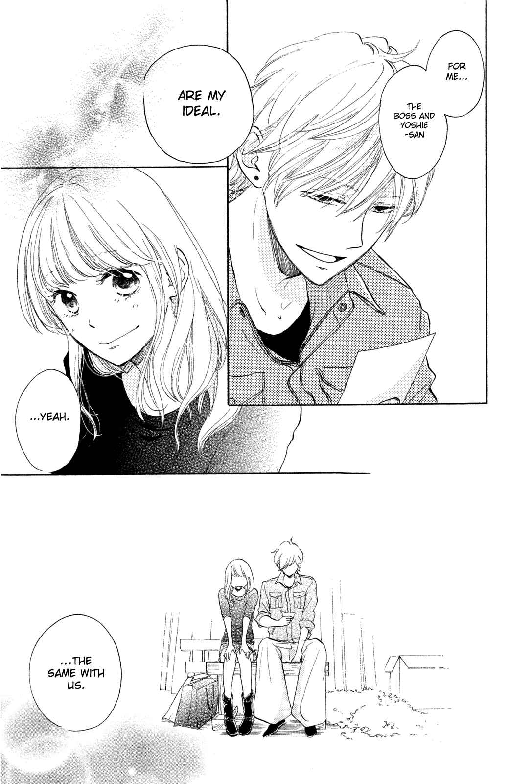Page 33 Chapter 14 Kanna to Decchi