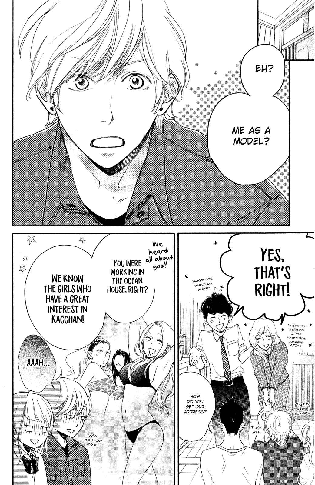 Page 6 Chapter 14 Kanna to Decchi