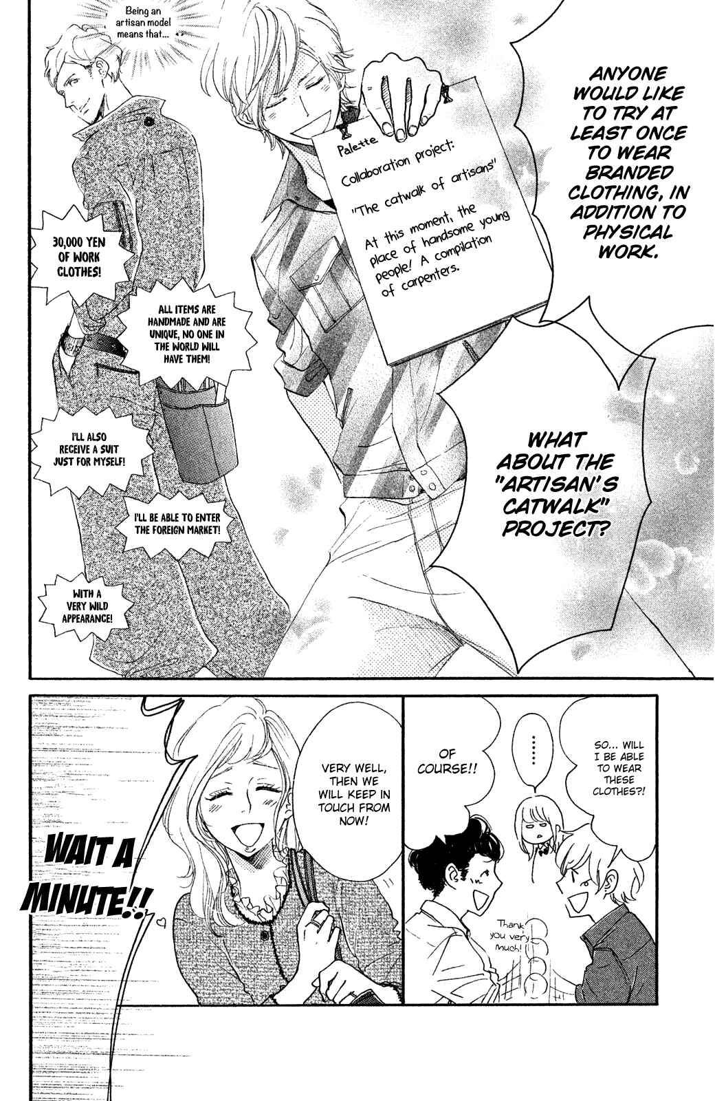 Page 8 Chapter 14 Kanna to Decchi