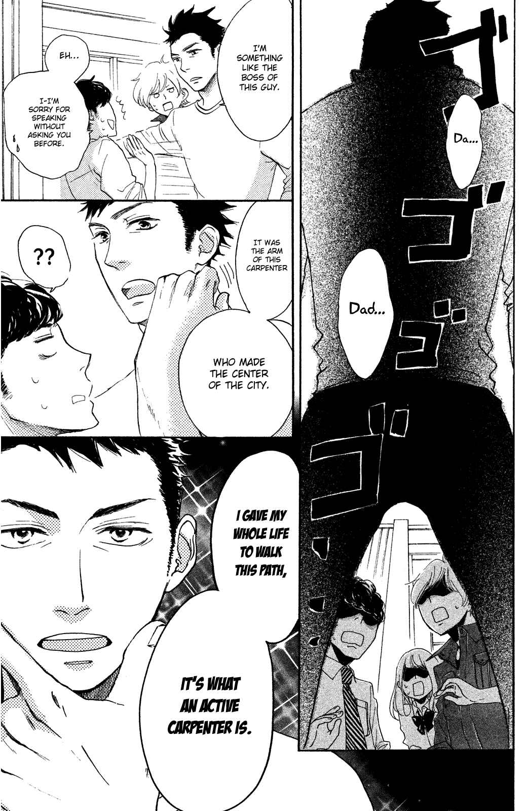 Page 9 Chapter 14 Kanna to Decchi