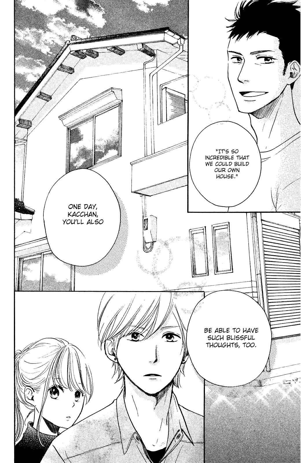 Page 16 Chapter 20 Kanna to Decchi