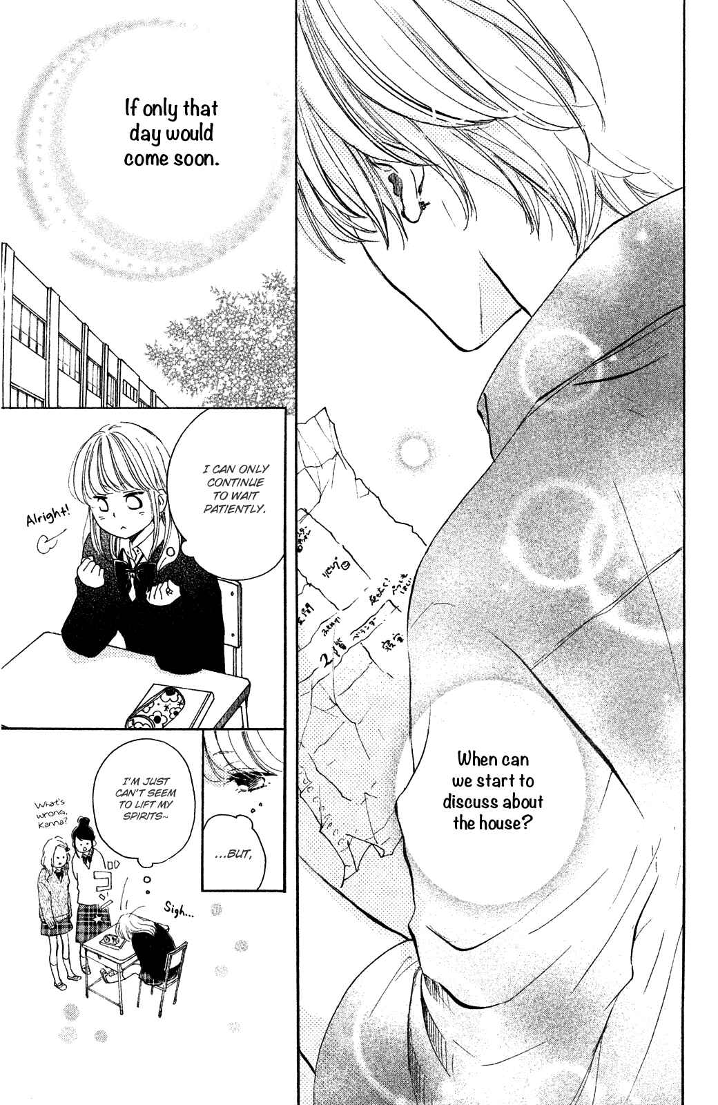 Page 29 Chapter 20 Kanna to Decchi