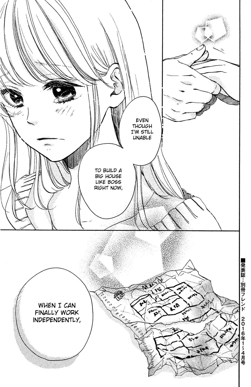 Page 39 Chapter 20 Kanna to Decchi