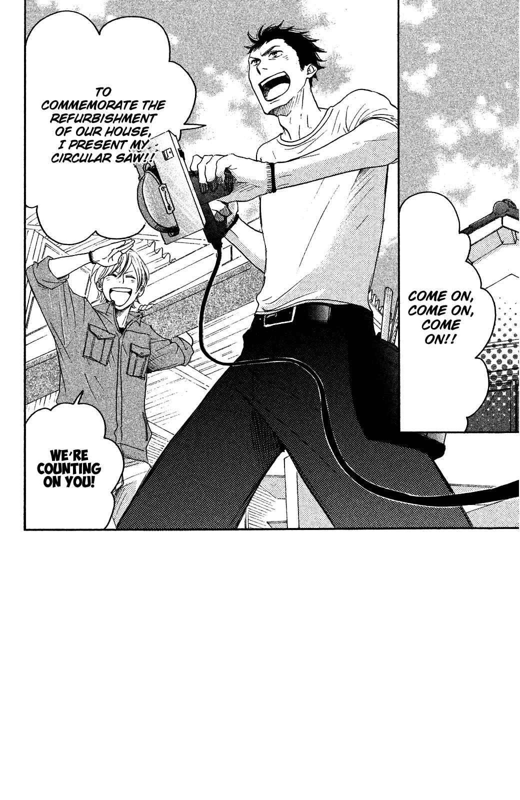 Page 4 Chapter 20 Kanna to Decchi