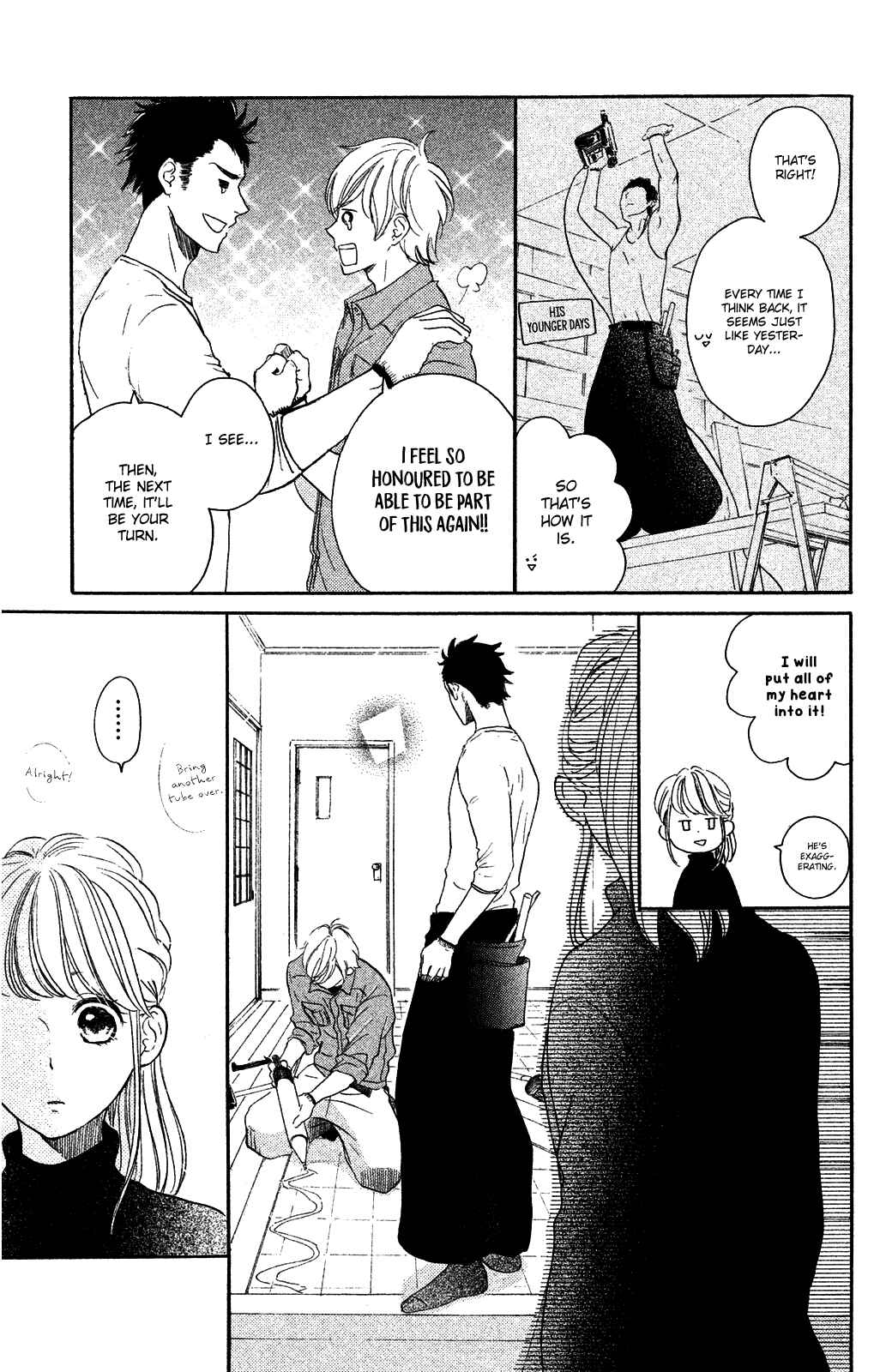 Page 7 Chapter 20 Kanna to Decchi