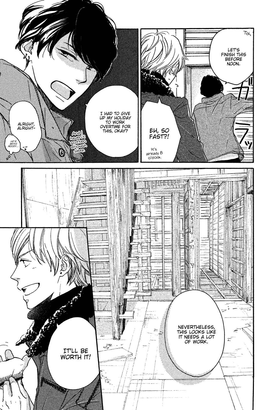 Page 13 Chapter 22 Kanna to Decchi