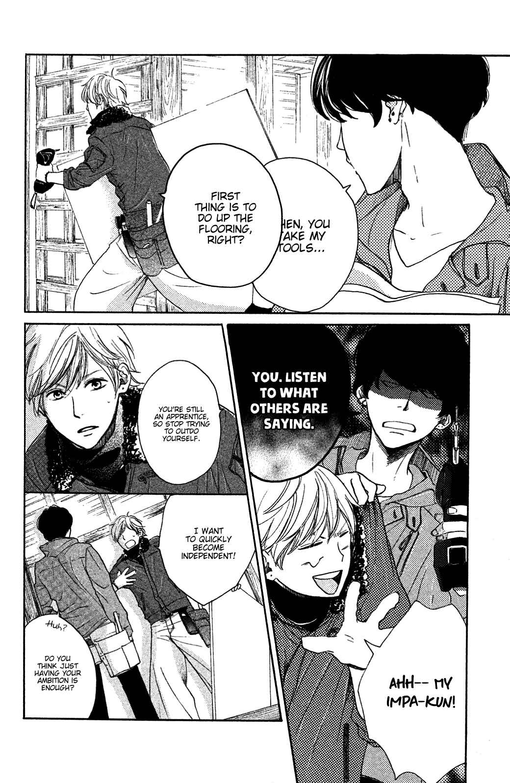 Page 14 Chapter 22 Kanna to Decchi