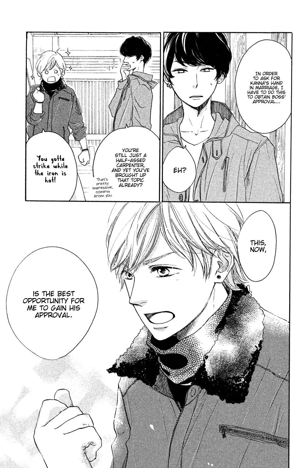 Page 15 Chapter 22 Kanna to Decchi