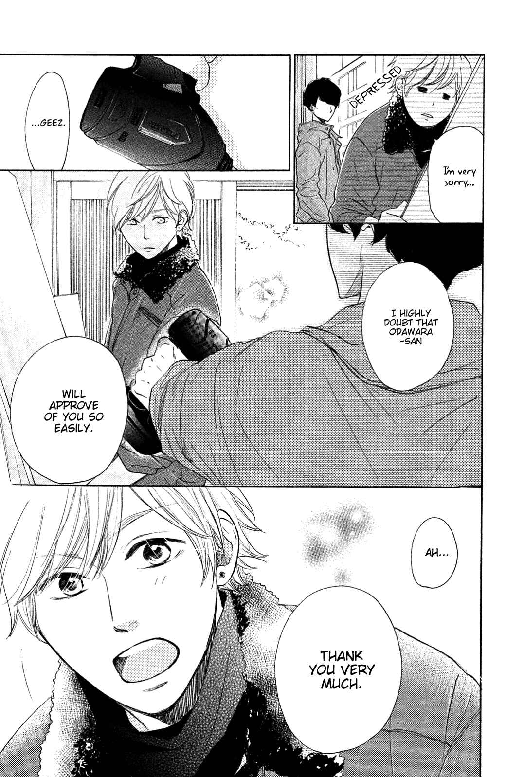 Page 17 Chapter 22 Kanna to Decchi