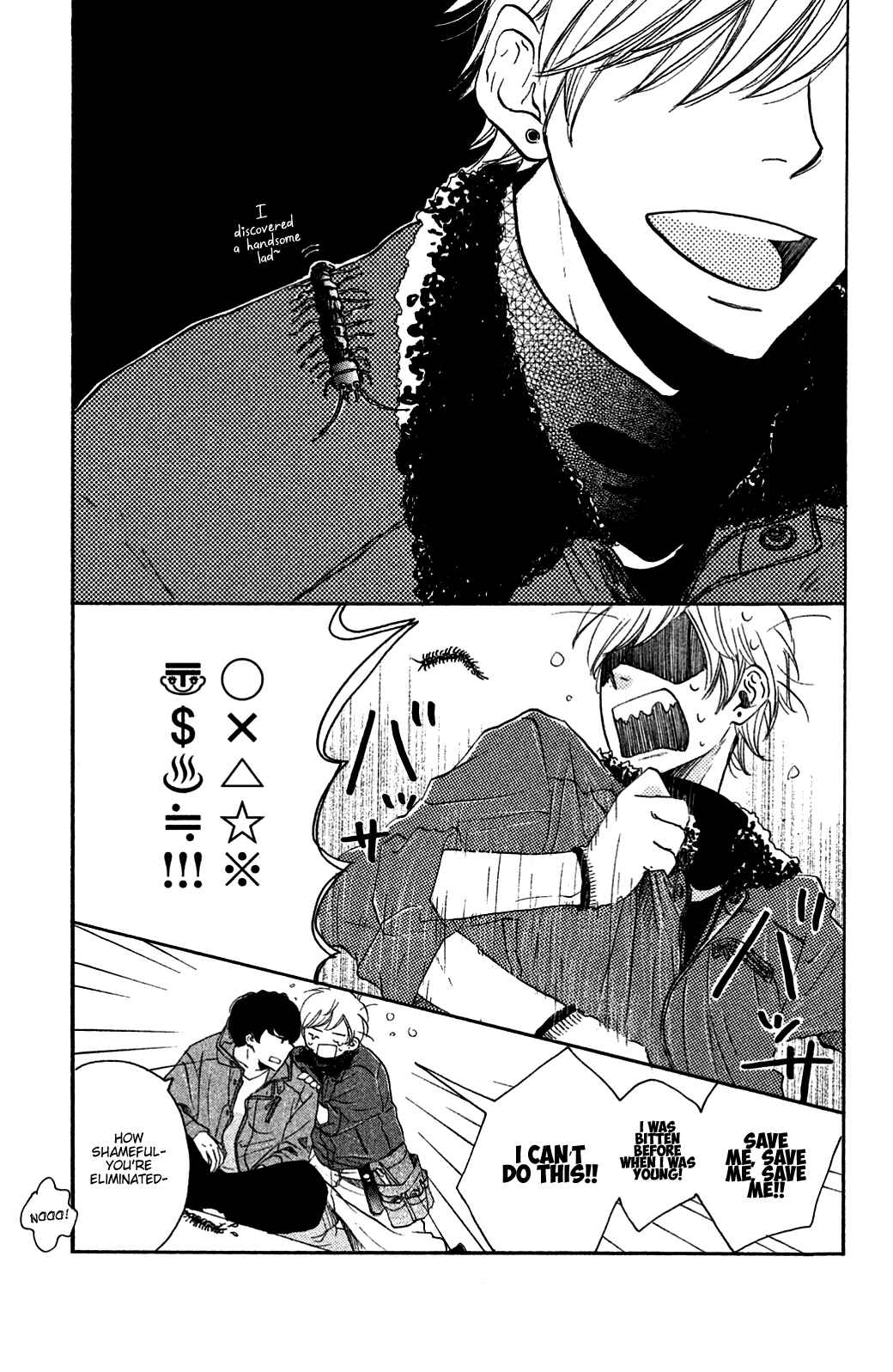 Page 19 Chapter 22 Kanna to Decchi