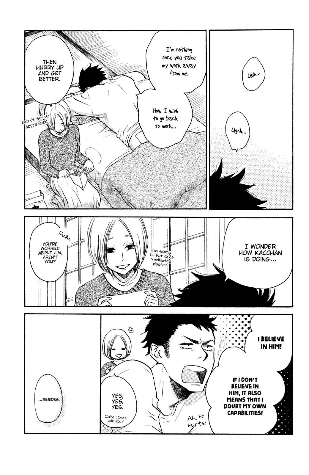 Page 25 Chapter 22 Kanna to Decchi