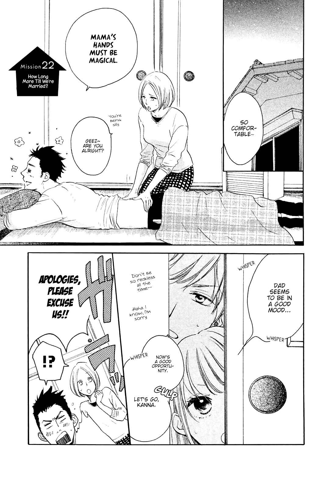 Page 3 Chapter 22 Kanna to Decchi