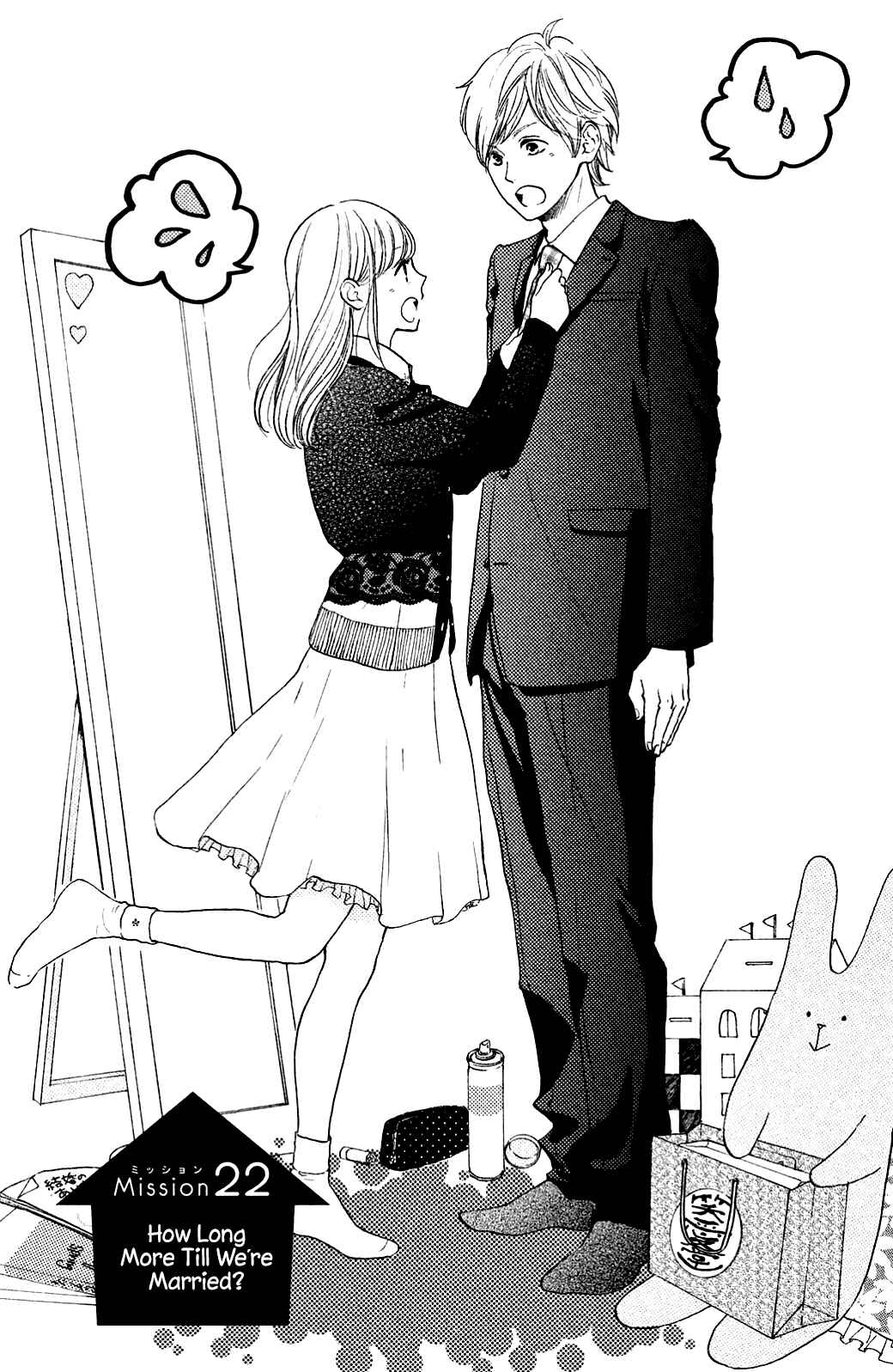 Page 5 Chapter 22 Kanna to Decchi