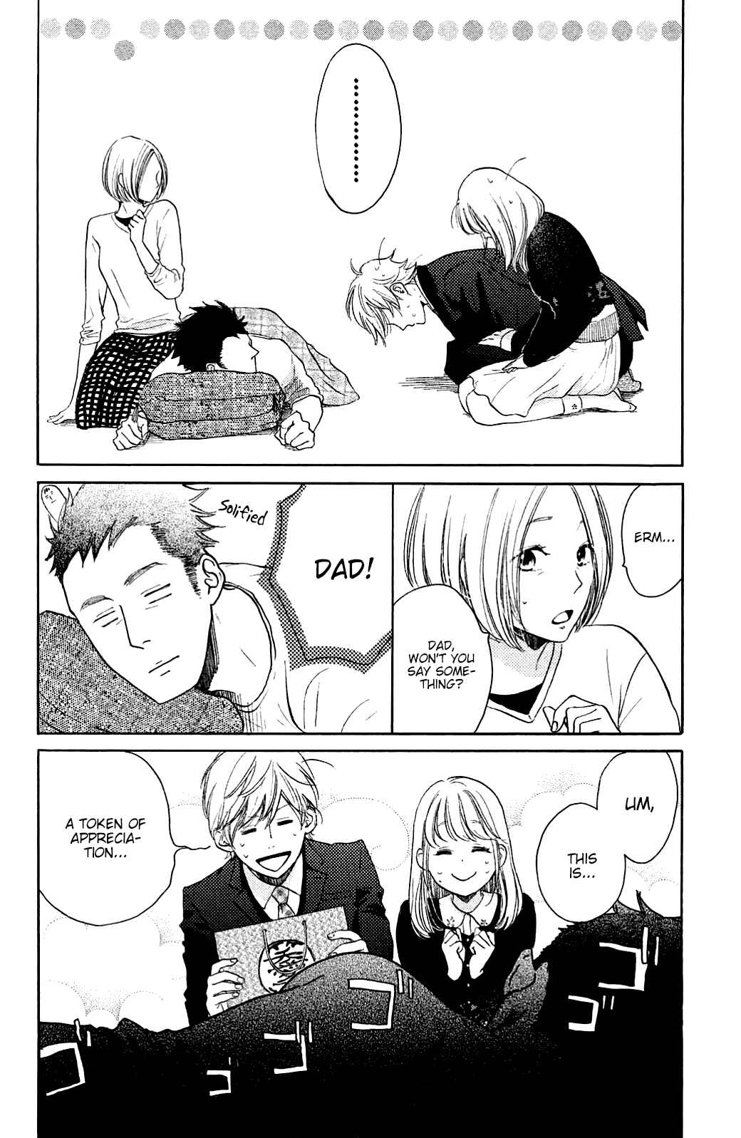 Page 6 Chapter 22 Kanna to Decchi