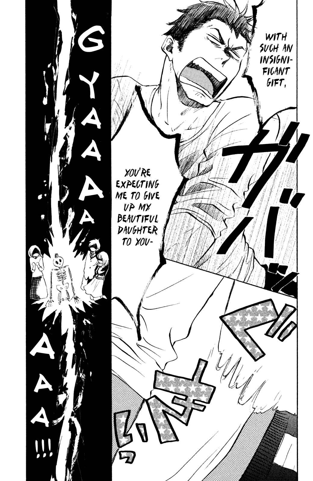 Page 7 Chapter 22 Kanna to Decchi