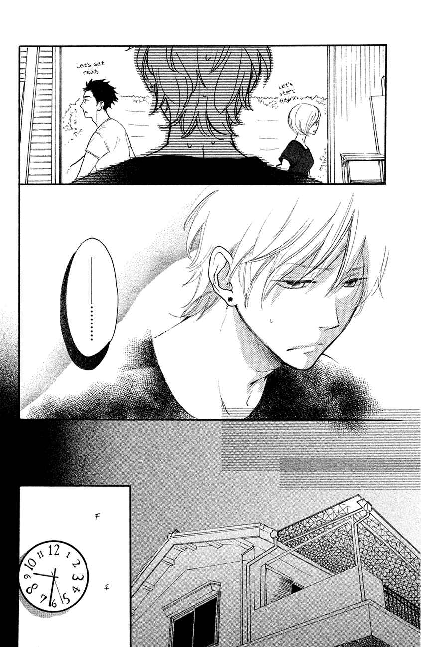 Page 23 Chapter 13 Kanna to Decchi