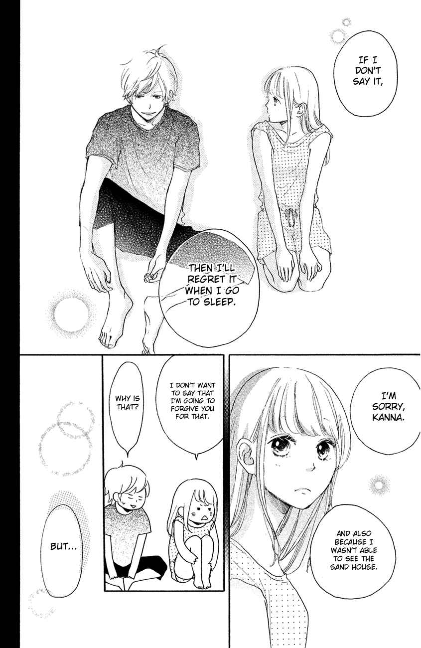 Page 39 Chapter 13 Kanna to Decchi