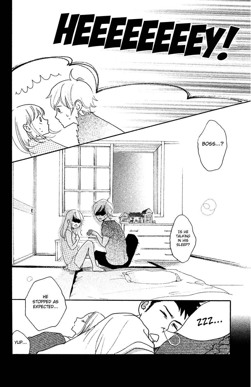 Page 43 Chapter 13 Kanna to Decchi