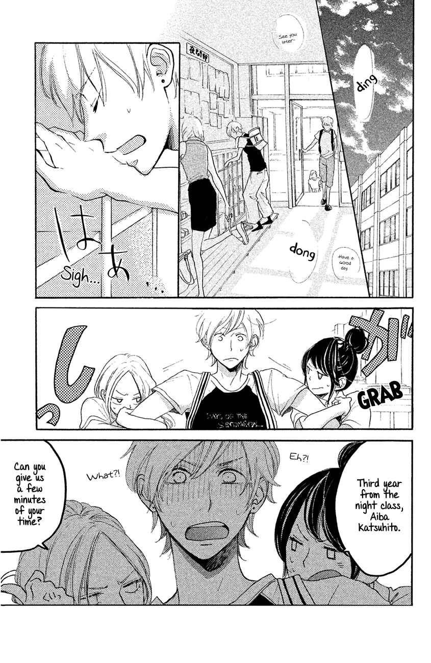 Page 8 Chapter 13 Kanna to Decchi