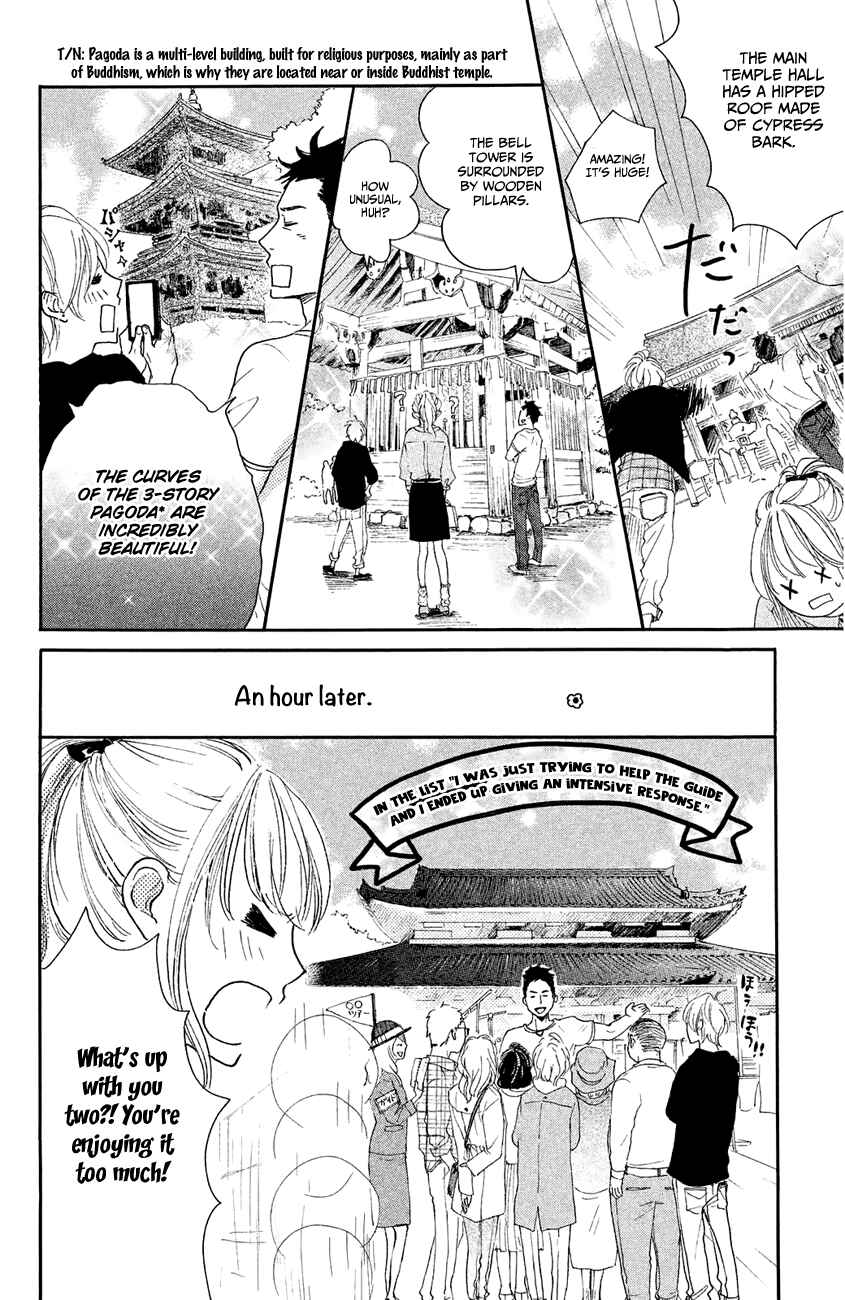 Page 10 Chapter 10 Kanna to Decchi