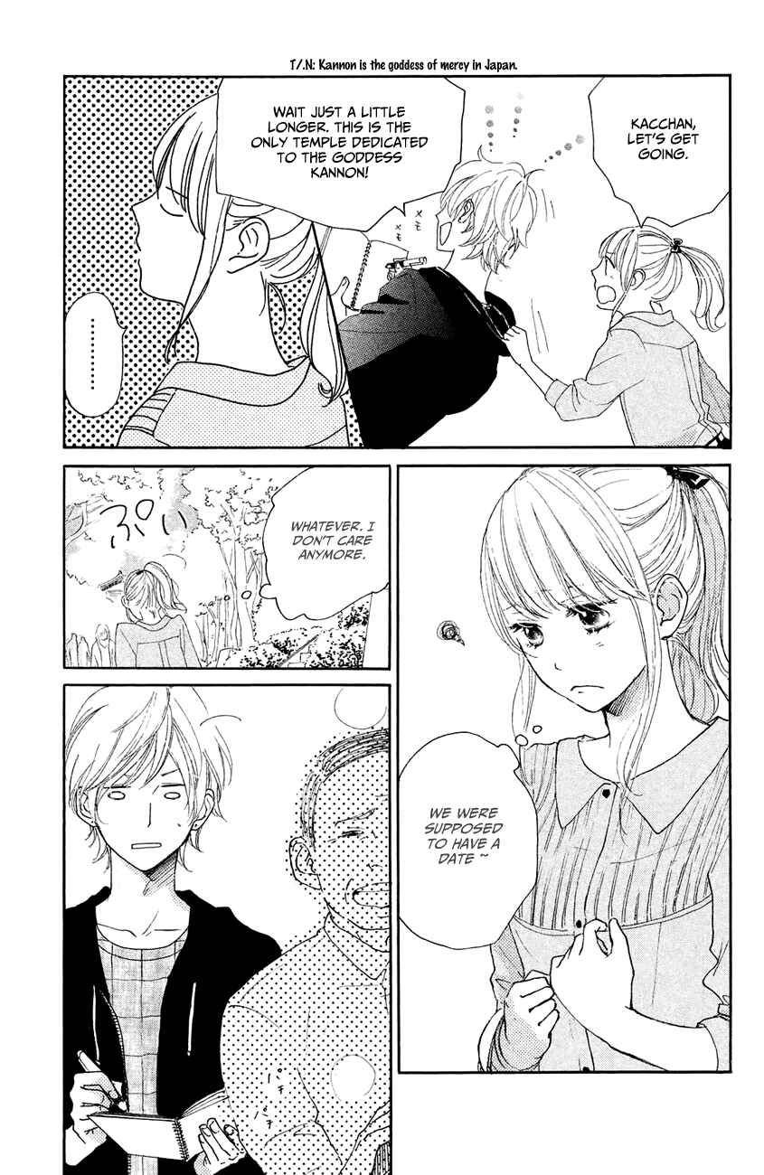 Page 11 Chapter 10 Kanna to Decchi