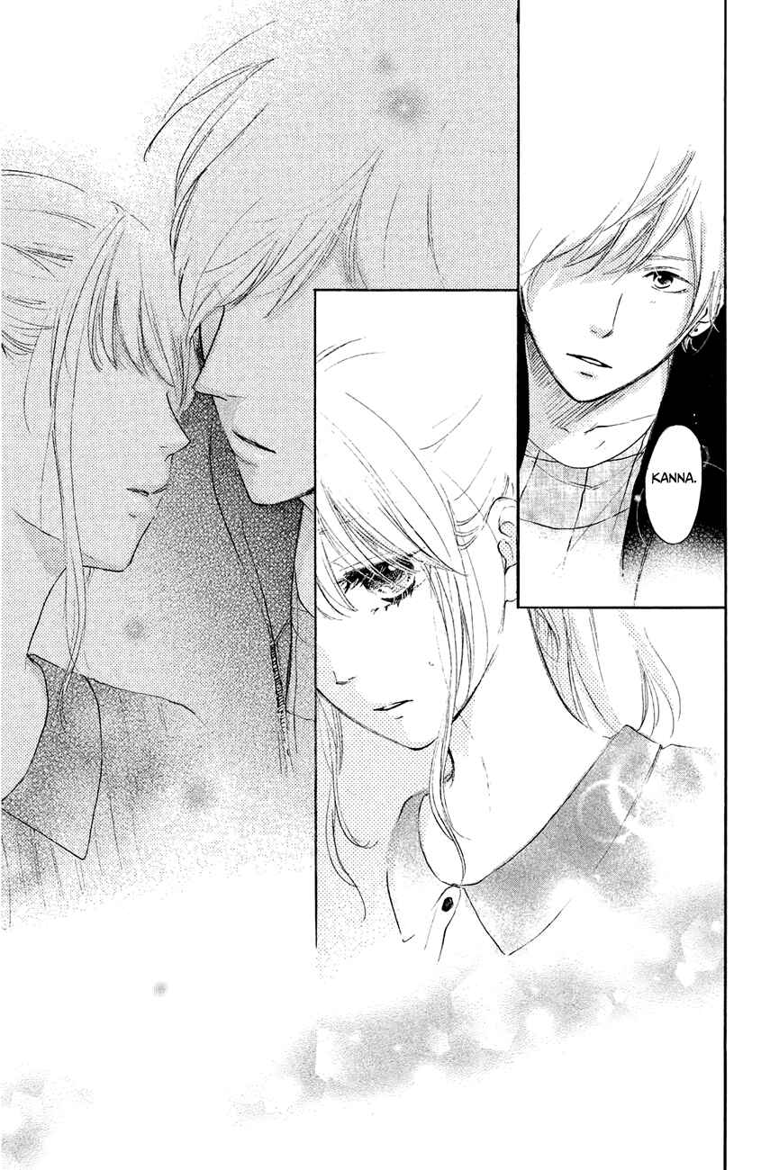 Page 17 Chapter 10 Kanna to Decchi