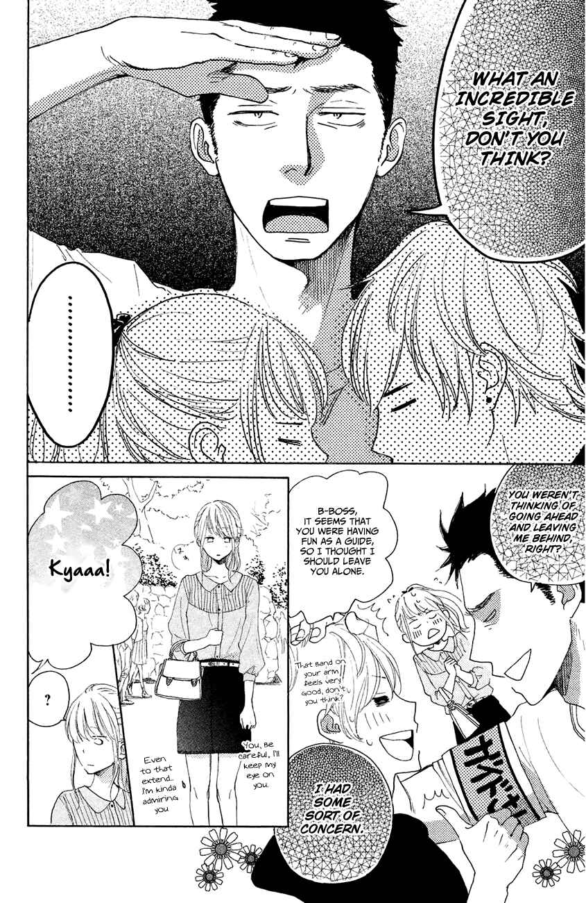 Page 18 Chapter 10 Kanna to Decchi