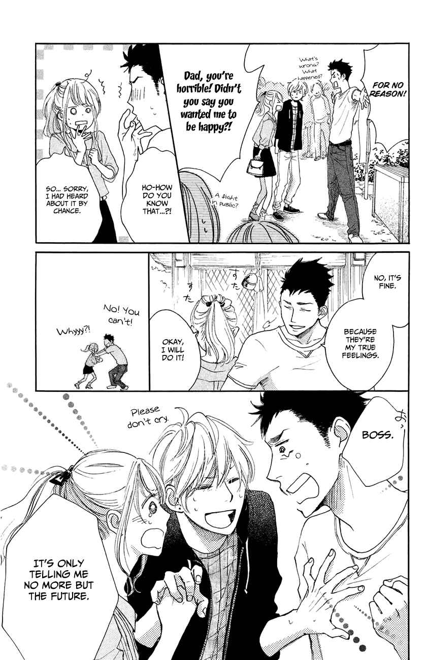Page 21 Chapter 10 Kanna to Decchi