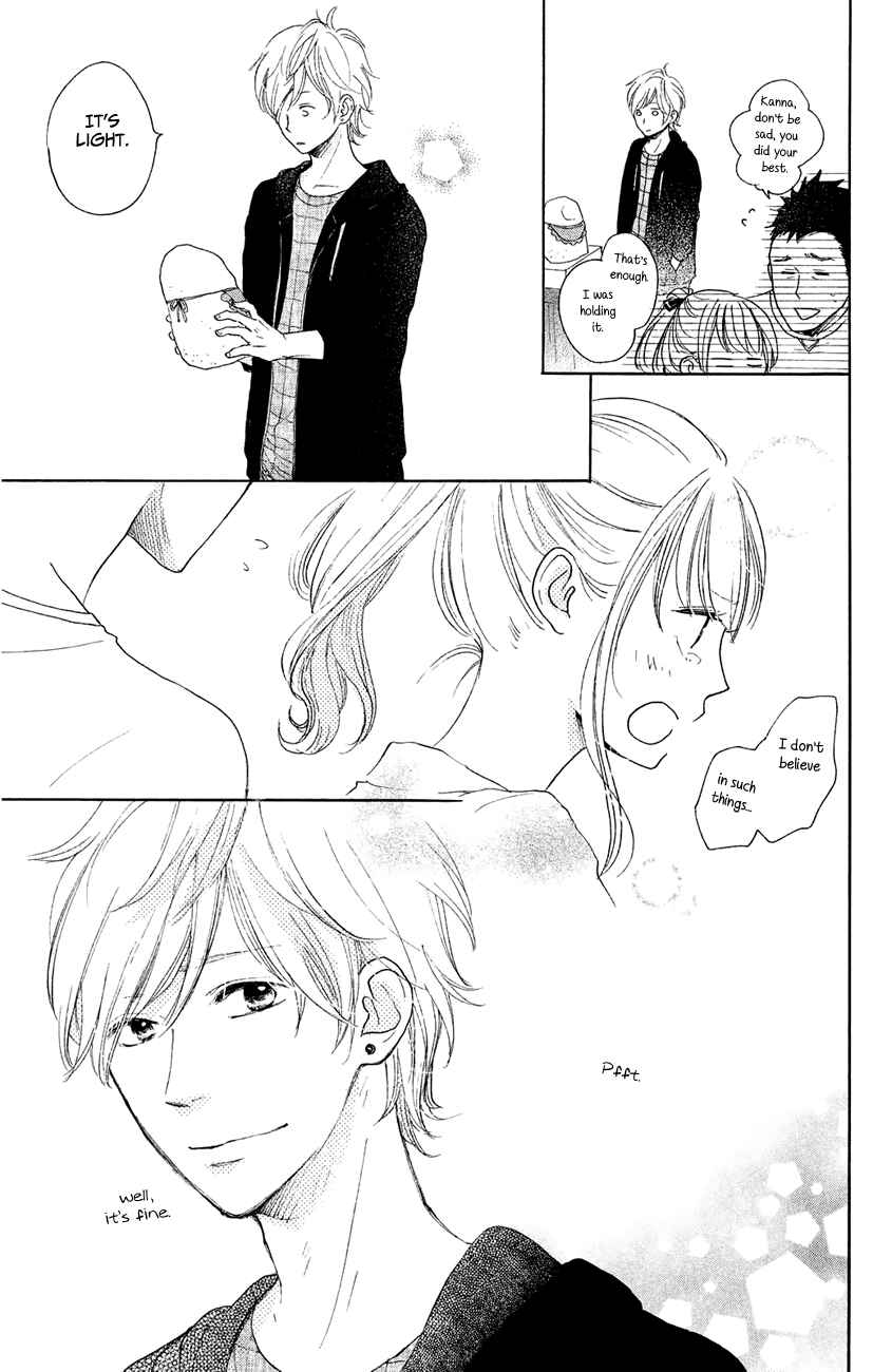 Page 23 Chapter 10 Kanna to Decchi