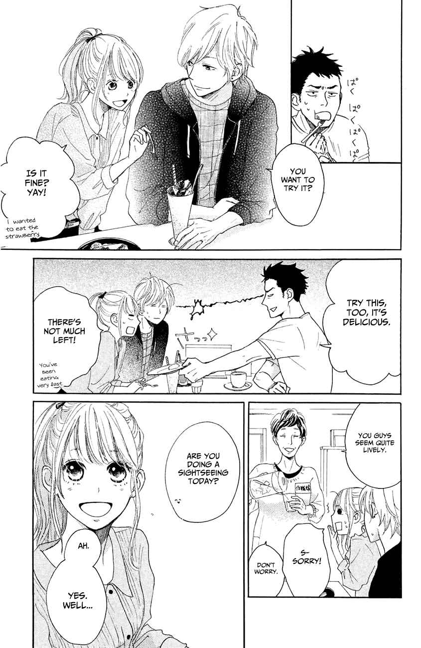 Page 25 Chapter 10 Kanna to Decchi