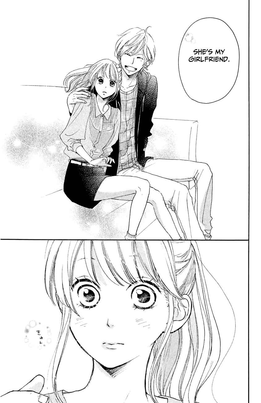Page 27 Chapter 10 Kanna to Decchi