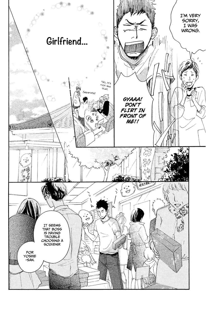 Page 28 Chapter 10 Kanna to Decchi