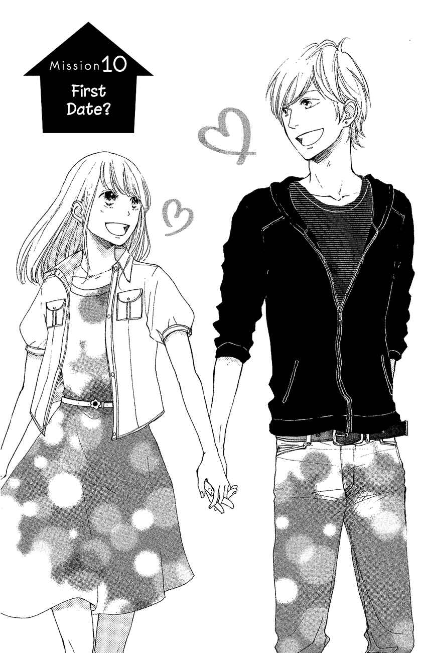 Page 3 Chapter 10 Kanna to Decchi