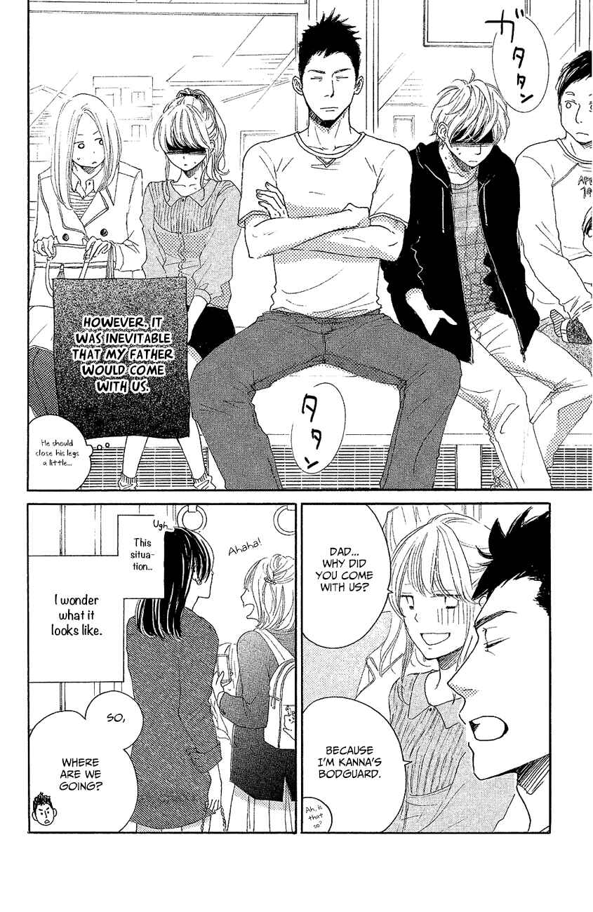 Page 6 Chapter 10 Kanna to Decchi