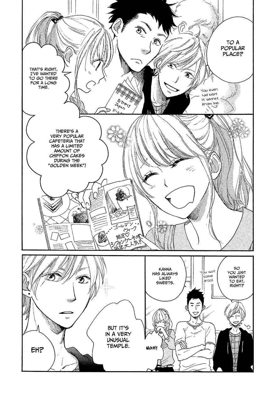 Page 7 Chapter 10 Kanna to Decchi