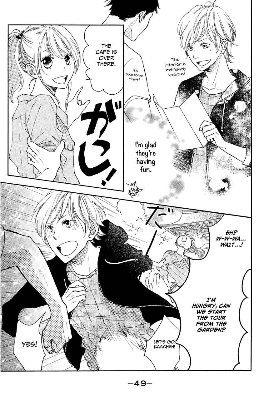 Page 9 Chapter 10 Kanna to Decchi
