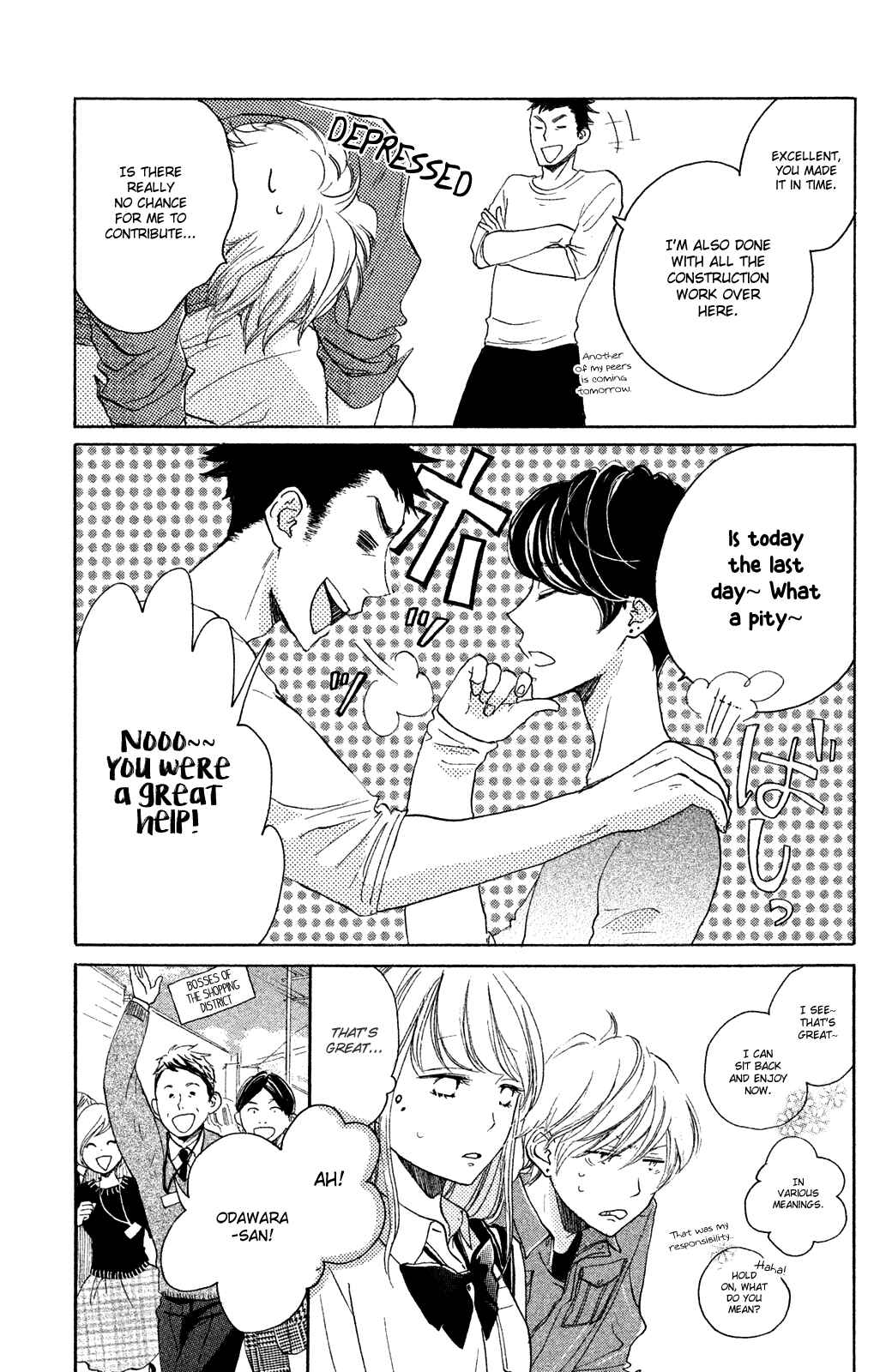 Page 11 Chapter 16 Kanna to Decchi