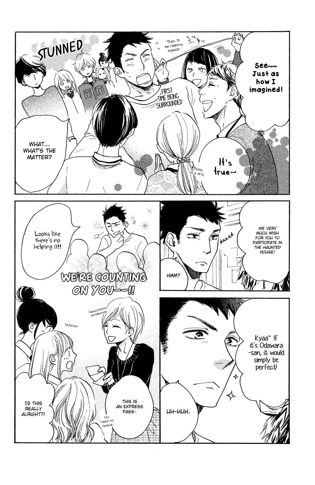 Page 12 Chapter 16 Kanna to Decchi