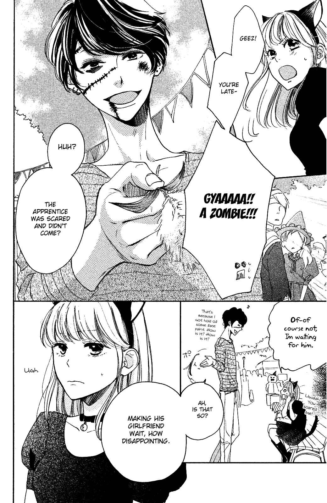 Page 18 Chapter 16 Kanna to Decchi