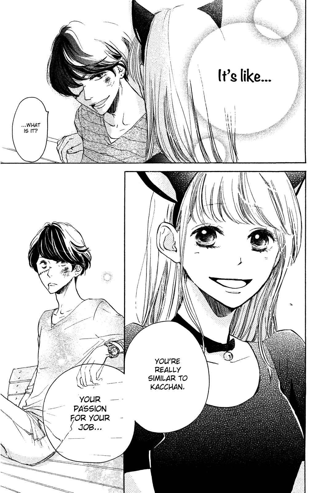 Page 21 Chapter 16 Kanna to Decchi