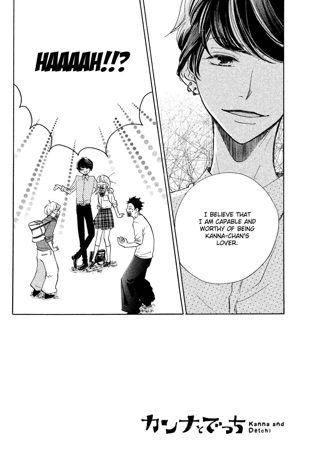 Page 4 Chapter 16 Kanna to Decchi