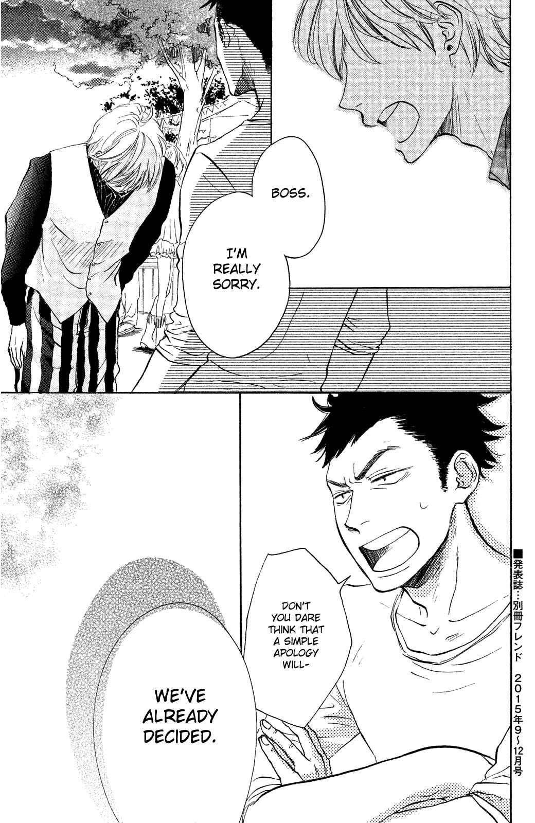 Page 41 Chapter 16 Kanna to Decchi