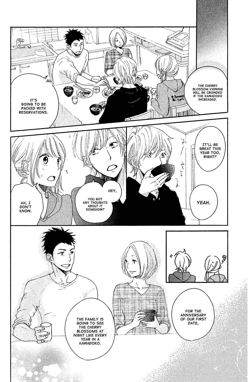 Page 14 Chapter 7 Kanna to Decchi