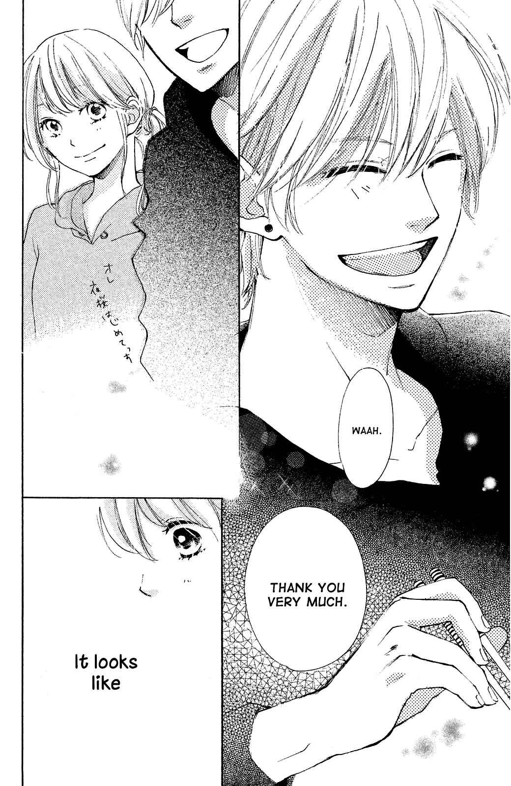 Page 16 Chapter 7 Kanna to Decchi
